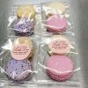 Macaron Favors for birthdays wedding bridal shower baby shower- set of 6 pack